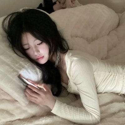 淑女宠爱